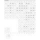 pid_6114612_tms320dm641agnz5-texas-instruments-datasheet-41218136.pdf  Pinout Diagram_12
