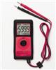 PM53AAmprobe