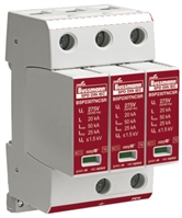 BSPM1275TNREaton - Bussmann Electrical Division
