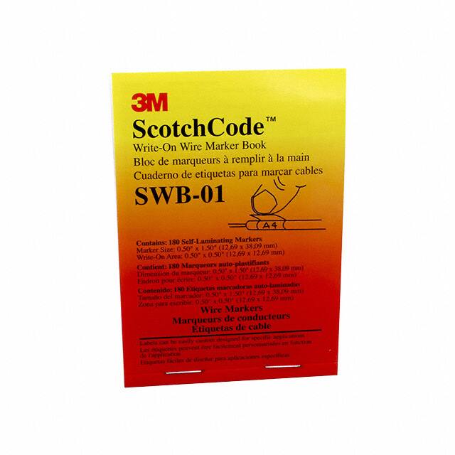 SWB-13M