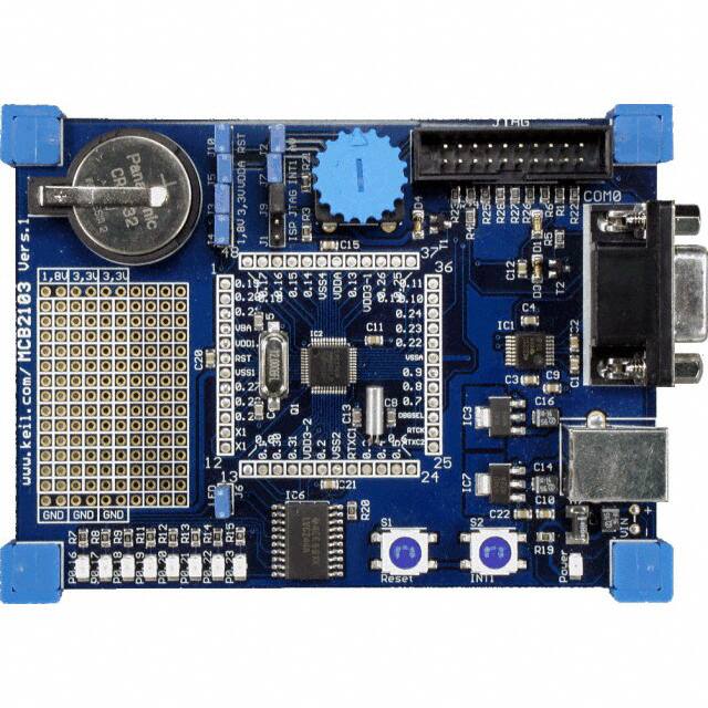 MCB2103UARM
