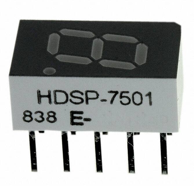 HDSP-7501Broadcom Limited