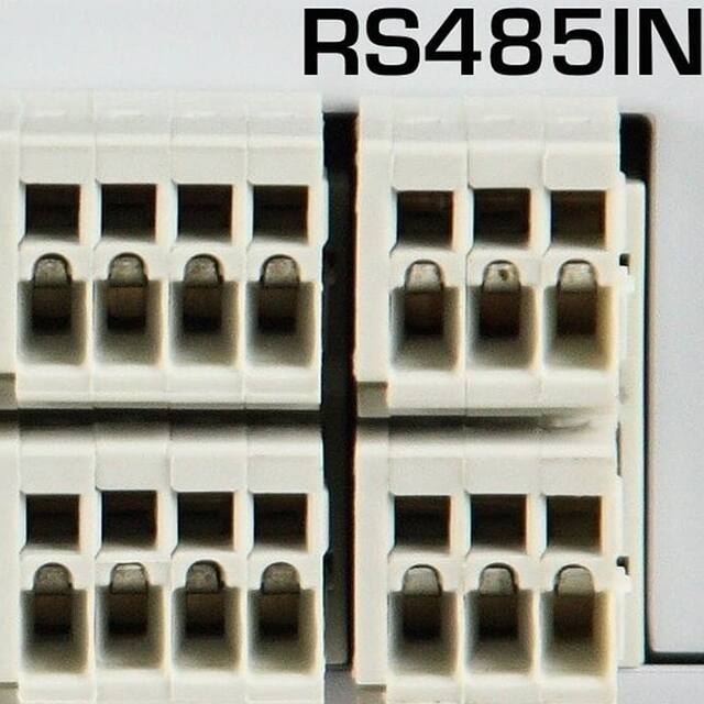 RS485INComet America, LP