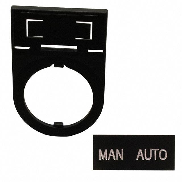 HWAM-211IDEC