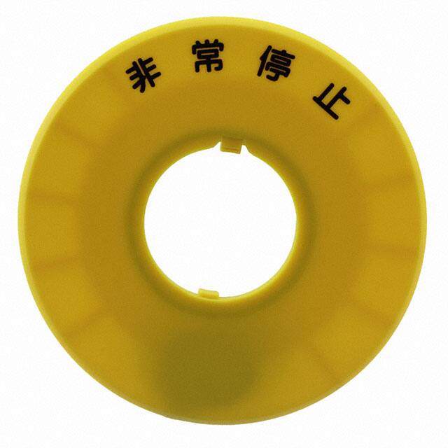 HWAV-J27-YIDEC