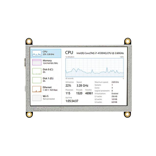 HTT50A-TPN-BLM-B0-H5-CH-V5Matrix Orbital