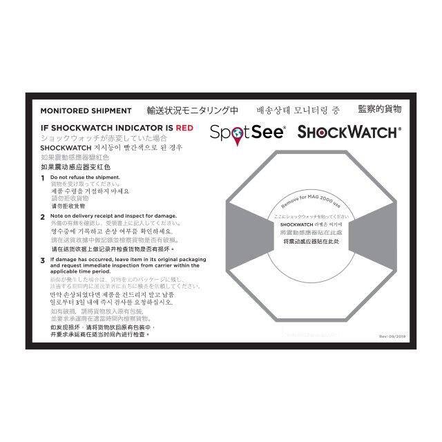 26107ML#2SpotSee