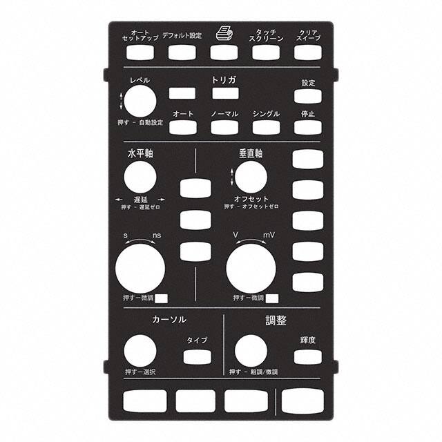 WS3K-FP-JAPANESETeledyne LeCroy