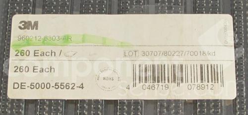 960212-6303-AR3M