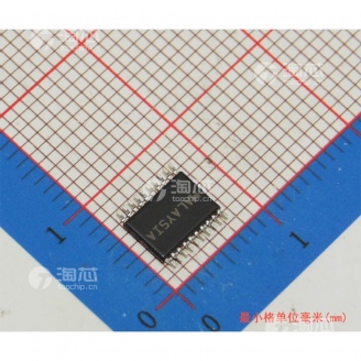 DS1306EN TMaxim Integrated
