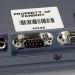 TC-16YPanduit Corp