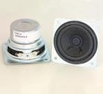 AS05004PS-RPUI Audio, Inc.