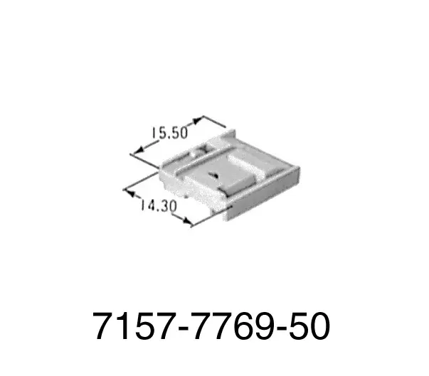 7157-7769-50Yazaki