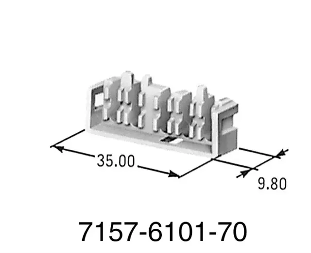 7157-6101-70Yazaki