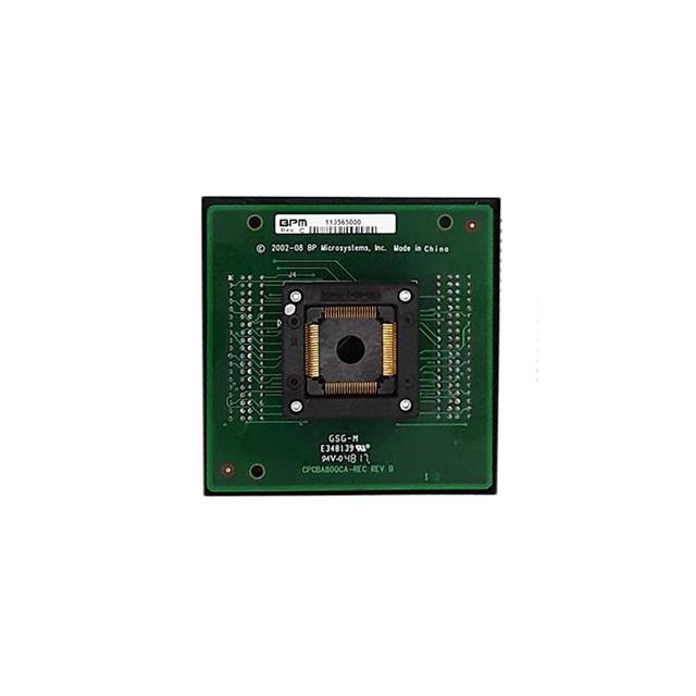 FASM80QCDBPM Microsystems