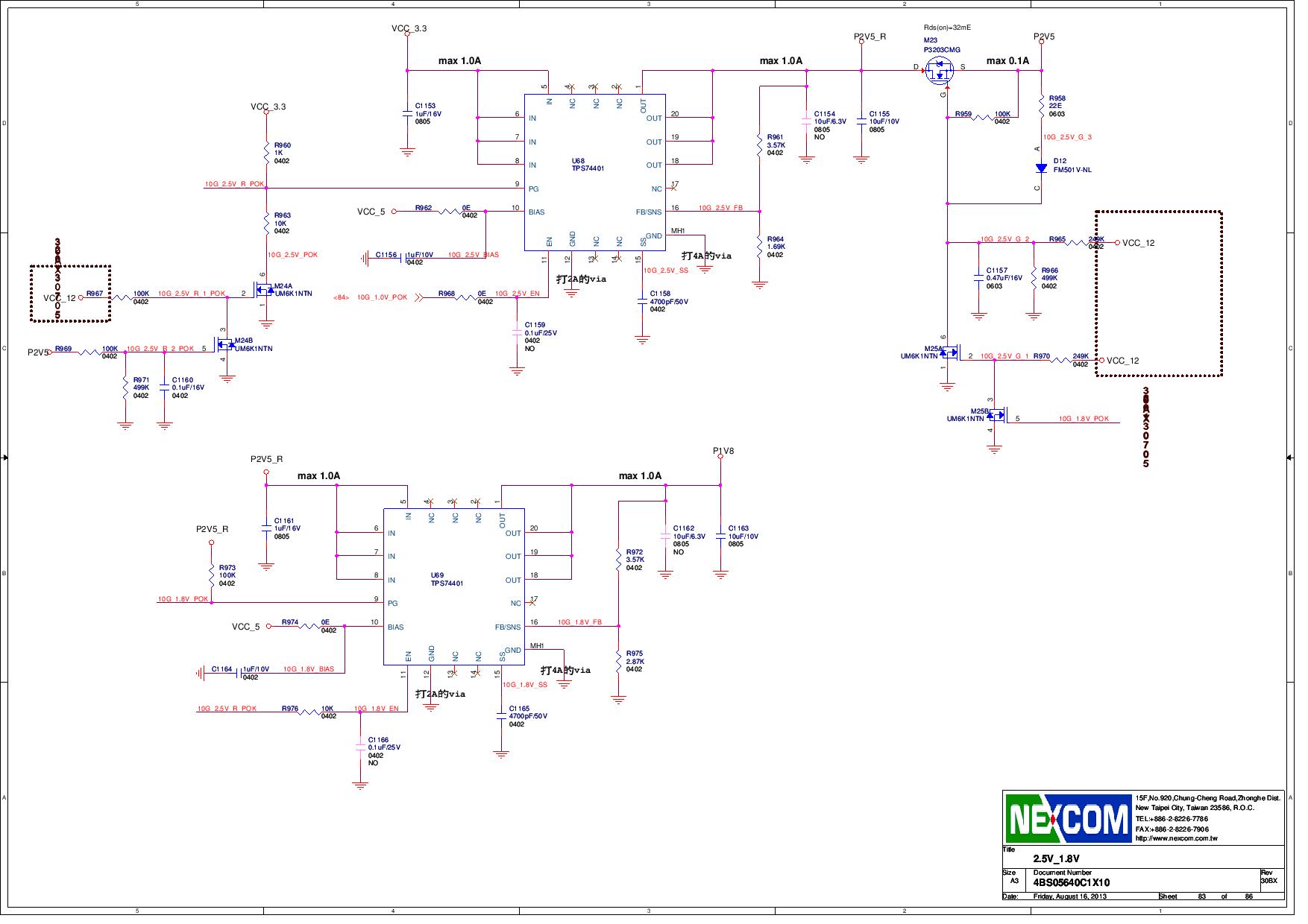 NXP USA Inc. T4240RDB-PB Reference Design 64