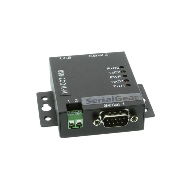USBG-2COM-MCoolgear