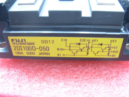 2DI100D-050Fuji