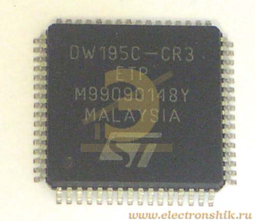 LC75823ESanyo