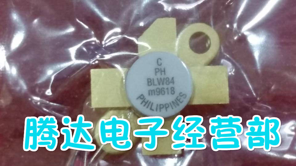 BLW84NXP Semiconductors