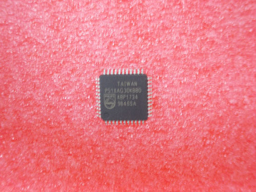 P51XAG30KBBDNXP Semiconductors