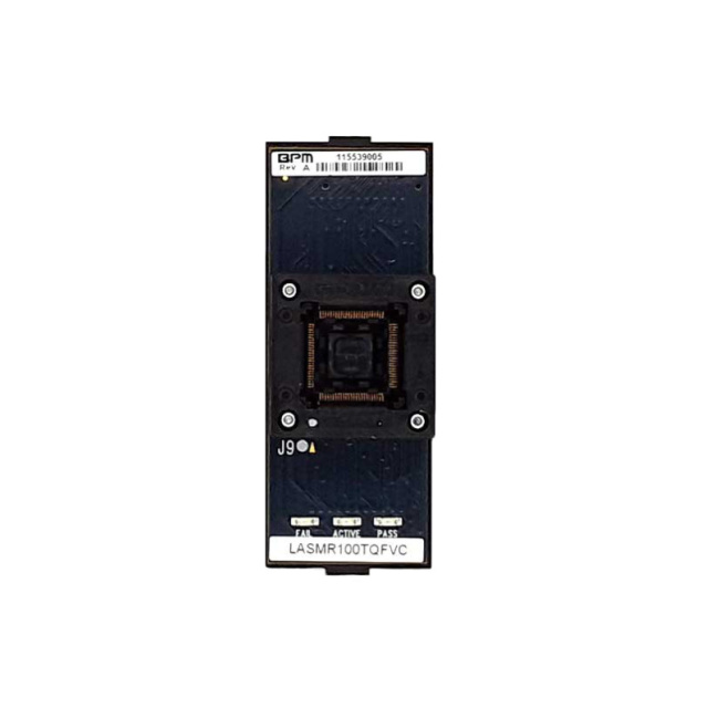 FASMR112QCBPM Microsystems