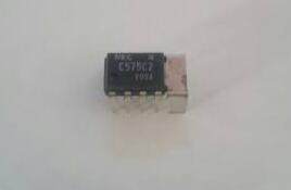 UPC575C2NEC