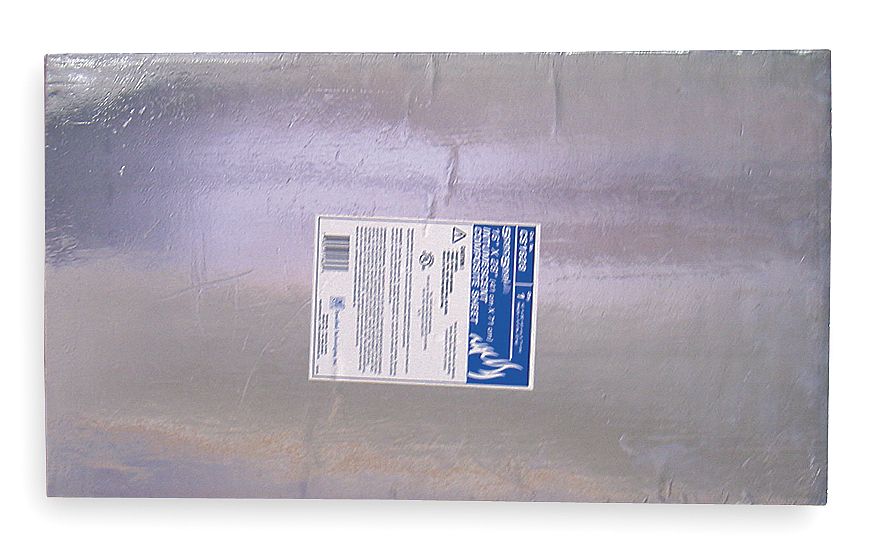 CS1628Omron / Scientific Technologies