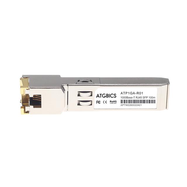ATGBICS PAN-SFP-CG-C