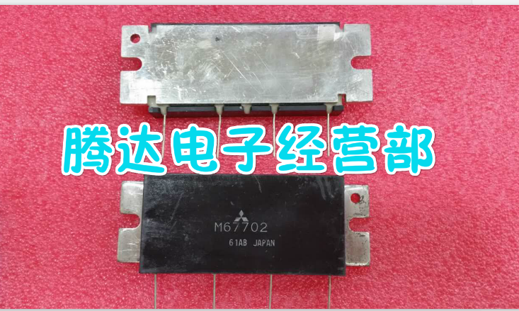 M67702Mitsubishi