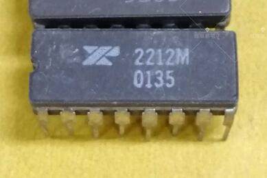 XR2212MExar