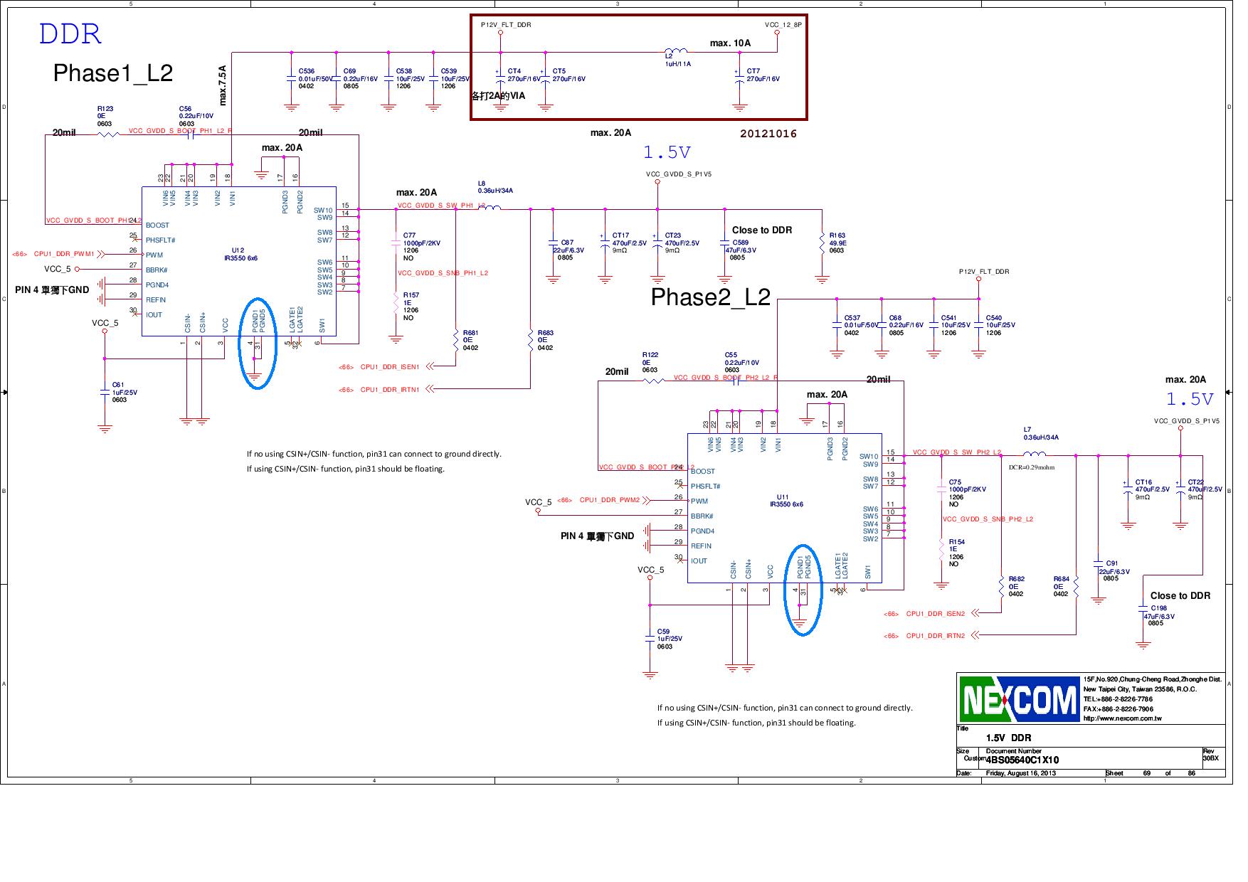 NXP USA Inc. T4240RDB-PB Reference Design 52