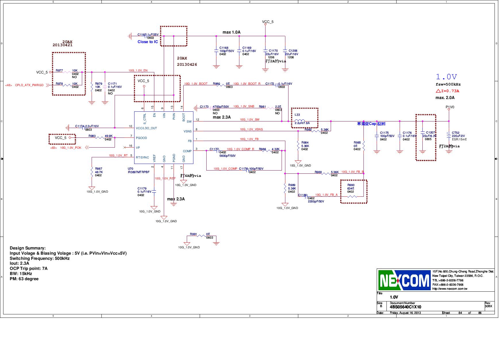 NXP USA Inc. T4240RDB-PB Reference Design 81