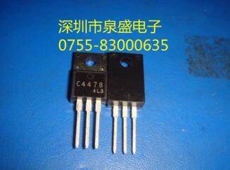 2SC4478Sanyo
