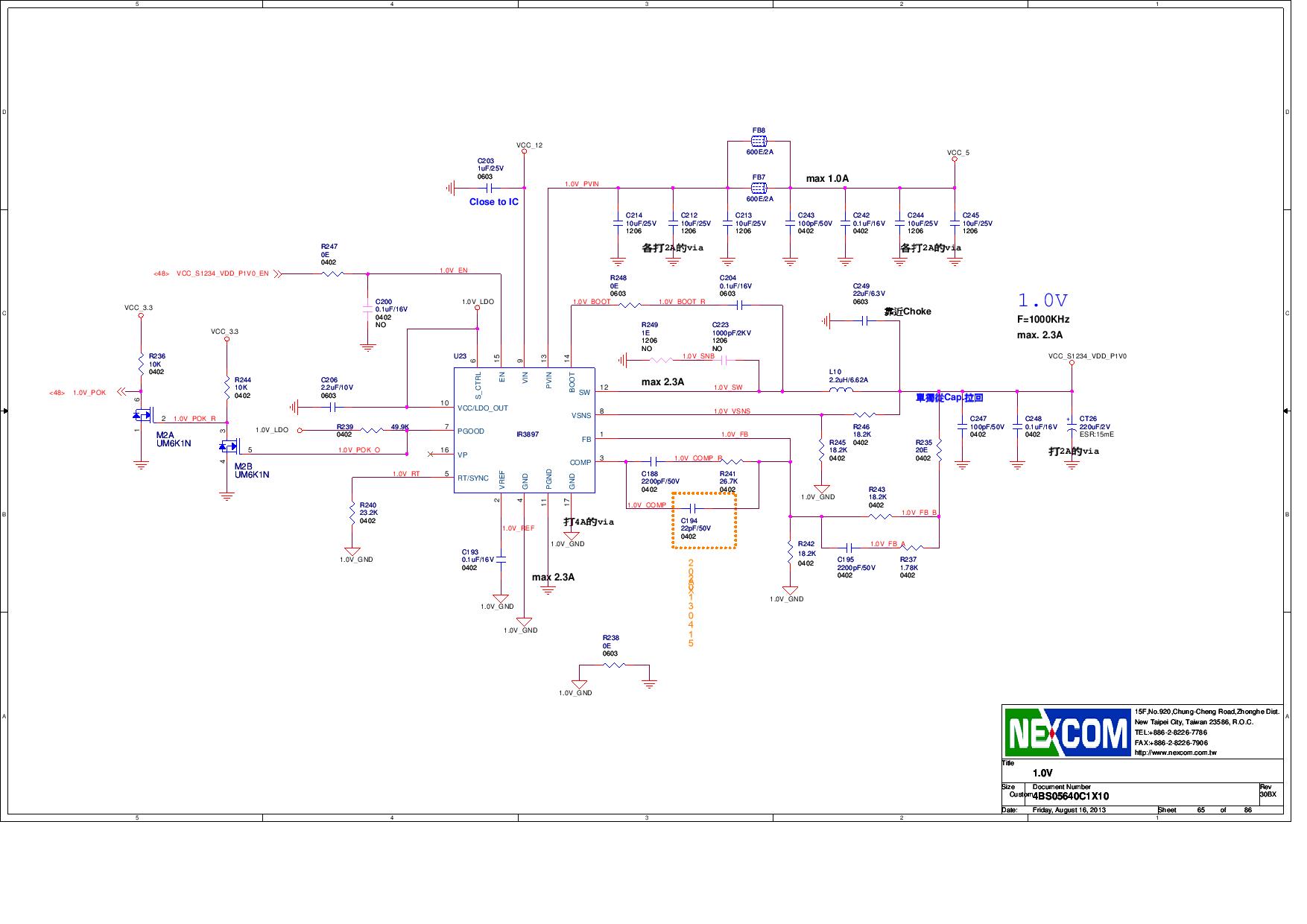 NXP USA Inc. T4240RDB-PB Reference Design 34