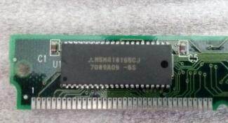 M5M418165CJMitsubishi