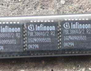 PBL38640/2 R2Ericsson