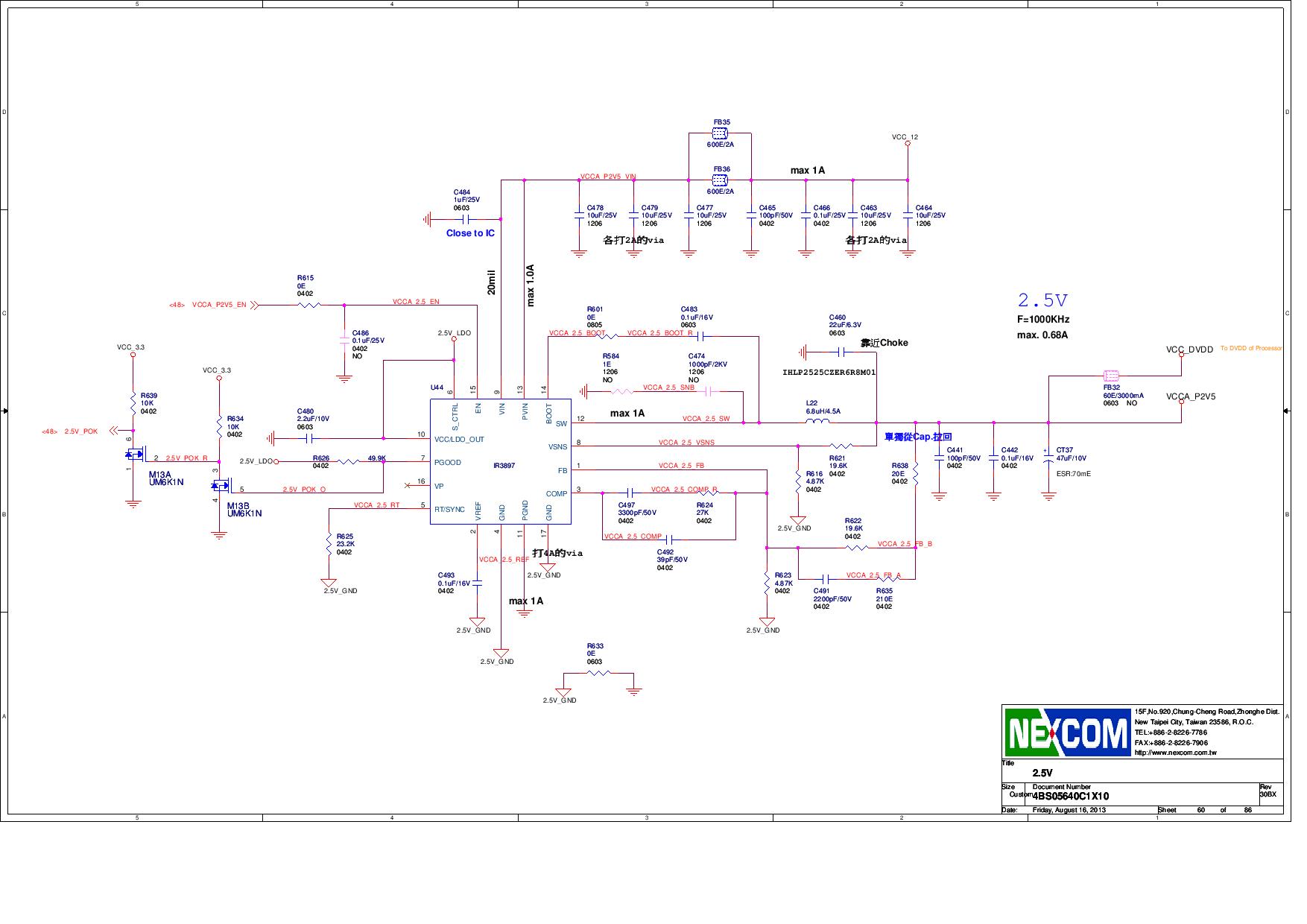 NXP USA Inc. T4240RDB-PB Reference Design 30