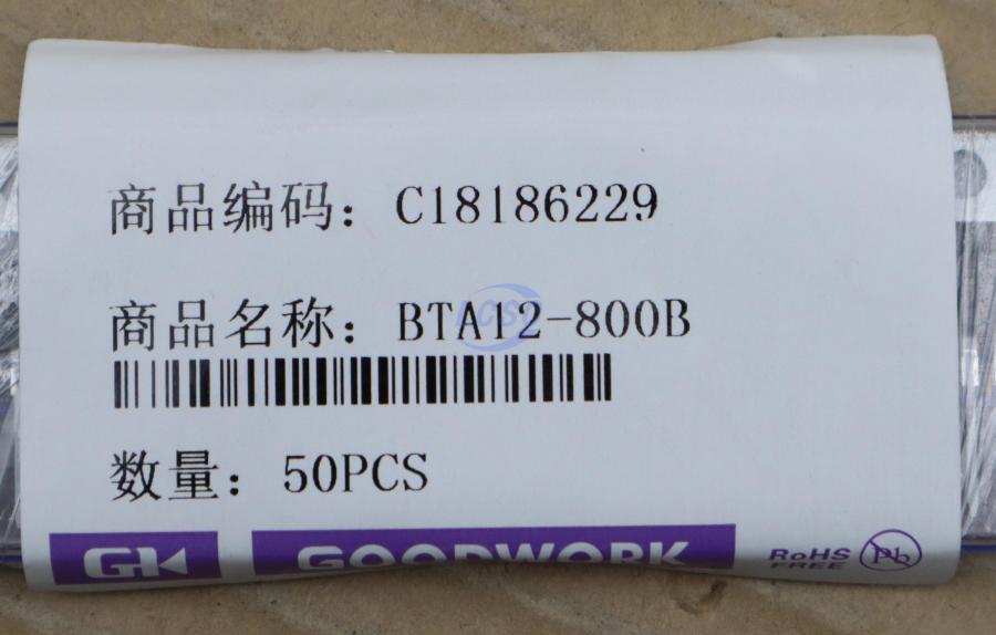 BTA12-800BGoodwork