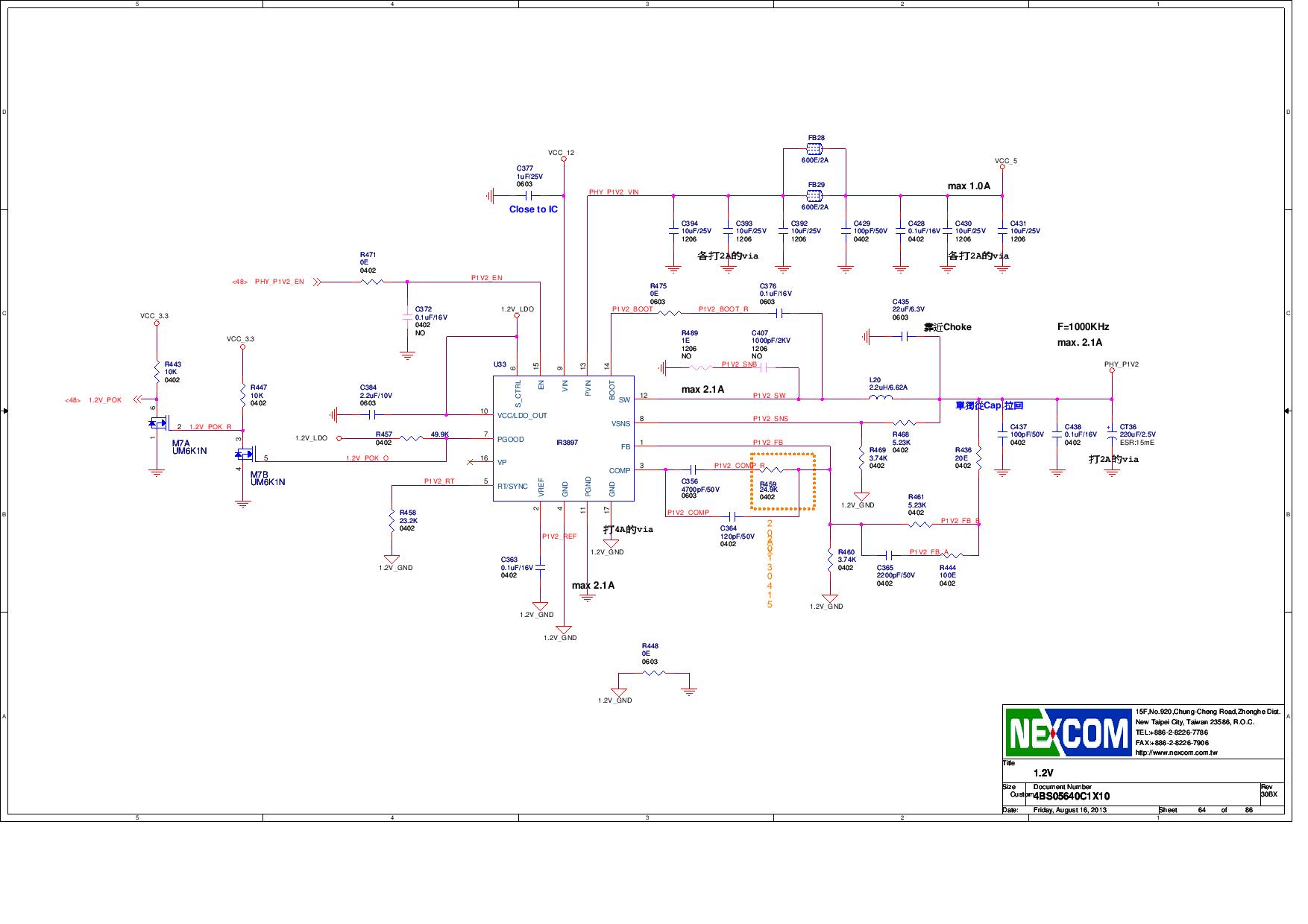 NXP USA Inc. T4240RDB-PB Reference Design 55