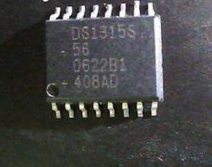 DS1315SAnalog Devices