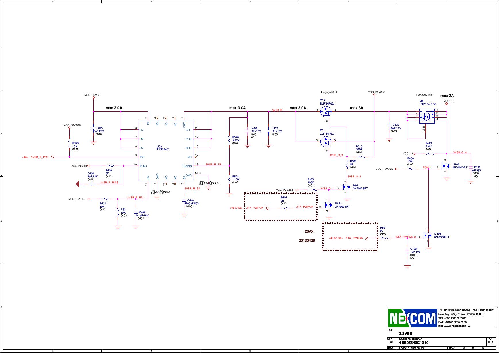 NXP USA Inc. T4240RDB-PB Reference Design 29