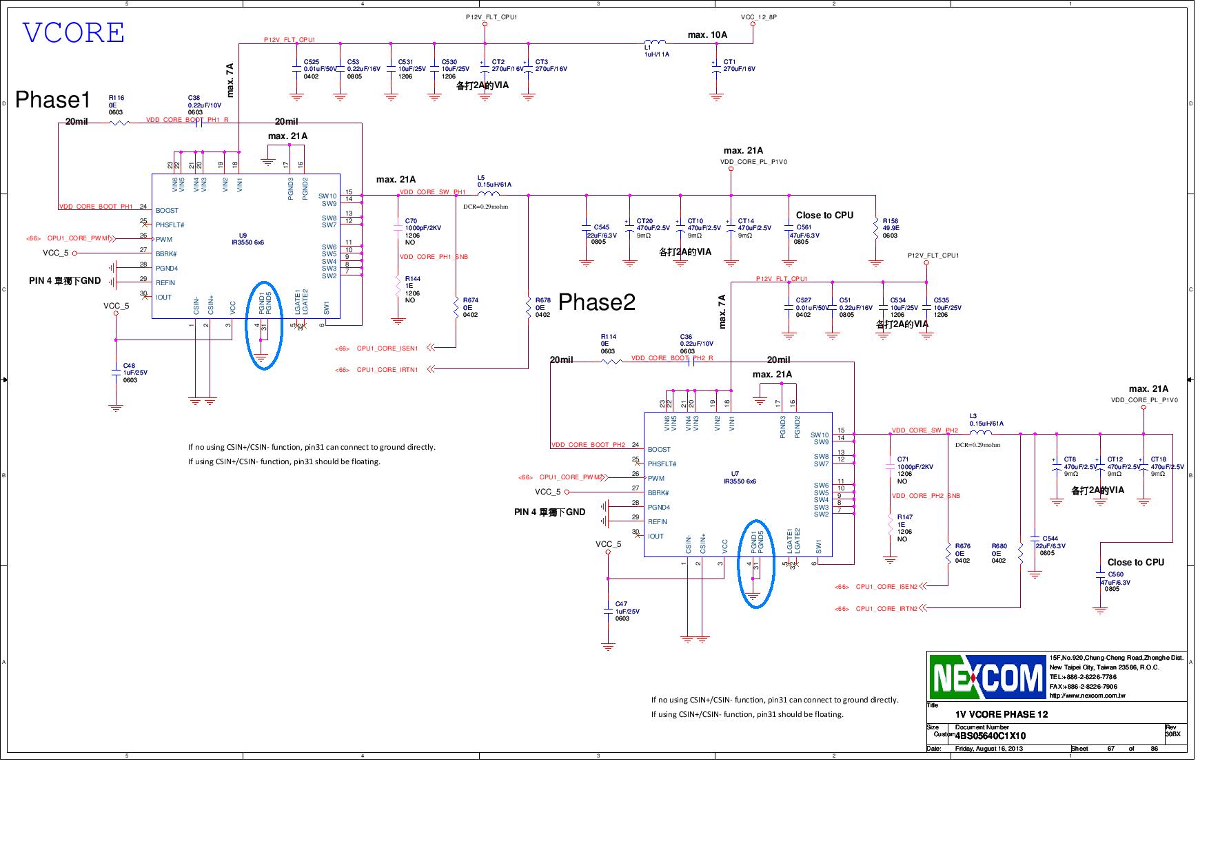 NXP USA Inc. T4240RDB-PB Reference Design 35