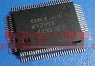 MSM5299AOki Semiconductor