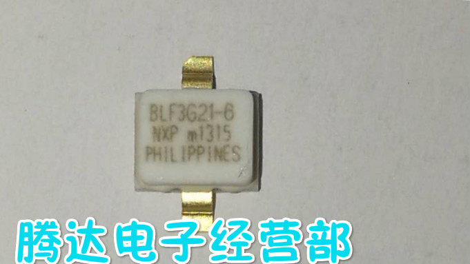 BLF3G216NXP Semiconductors