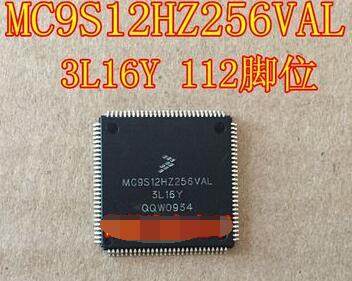 MC9S12HZ256VALNXP Semiconductors