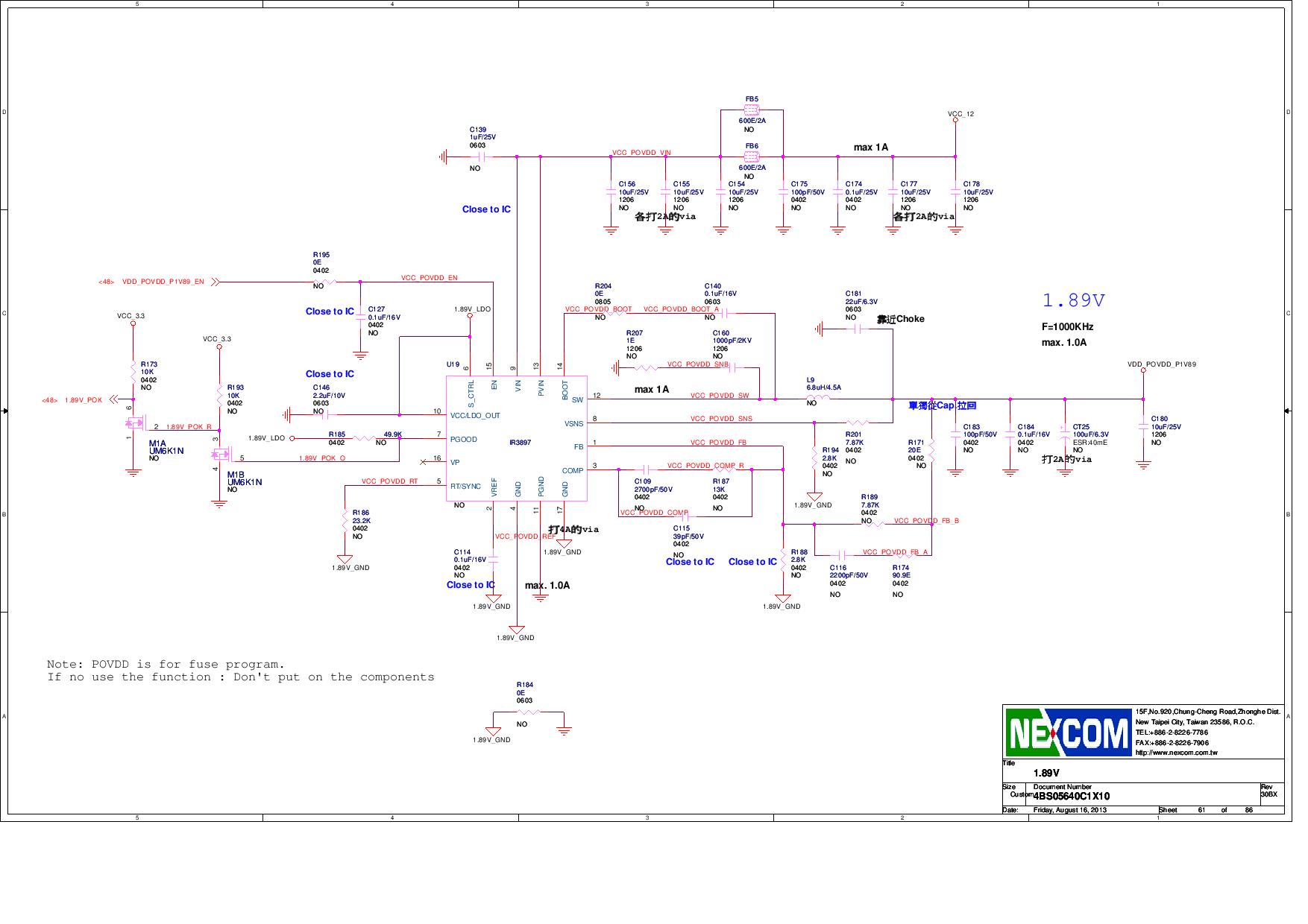 NXP USA Inc. T4240RDB-PB Reference Design 31