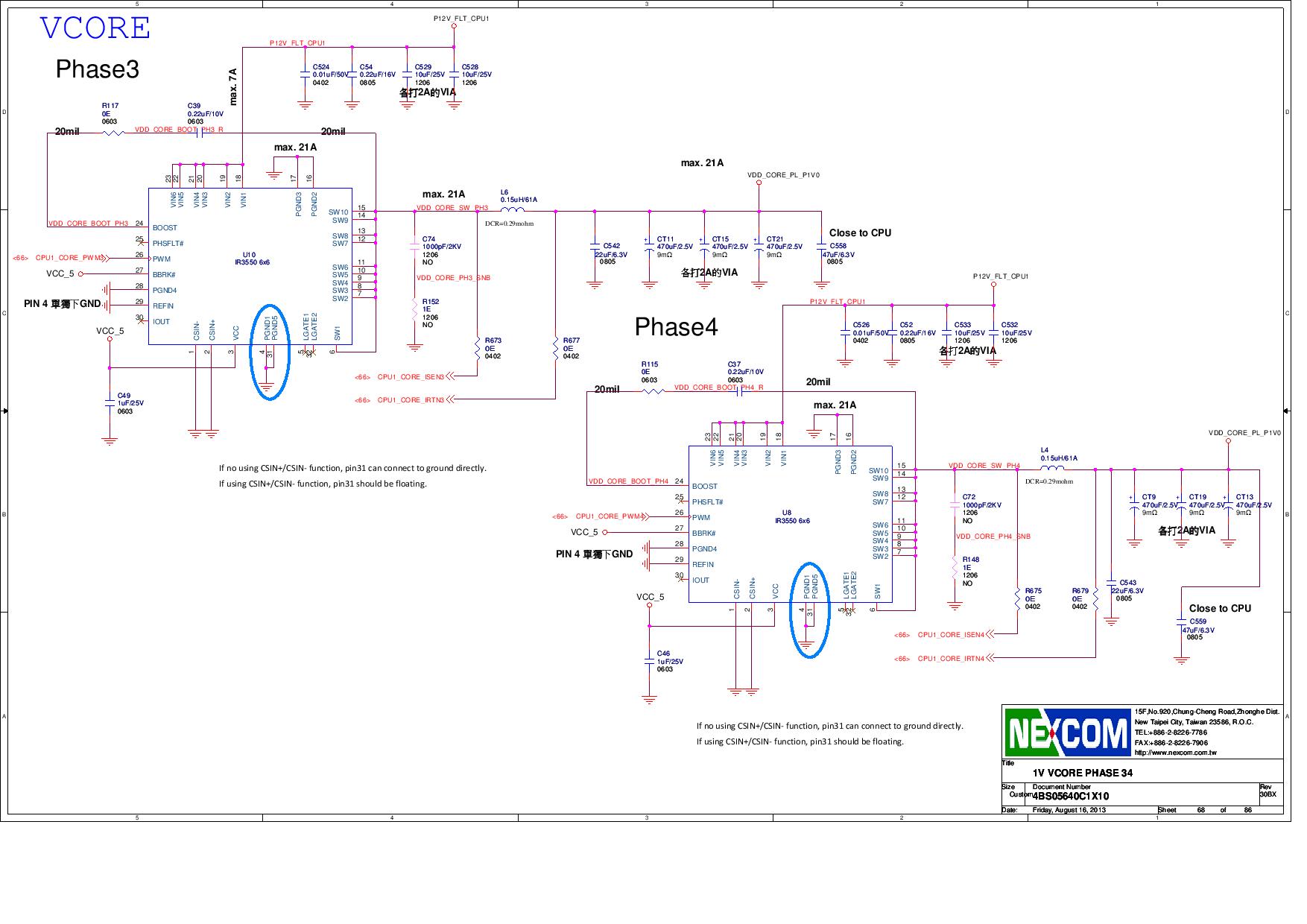 NXP USA Inc. T4240RDB-PB Reference Design 36