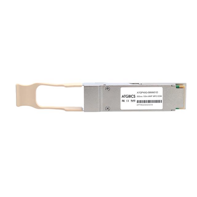 ATGBICS AFBR-79EIPZ-F5-C
