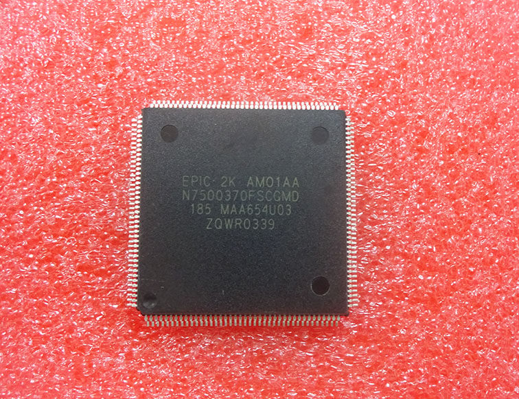 N7500370FSCGMDMotorola